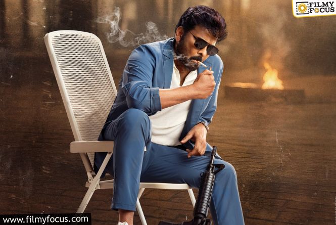 Zee Studios Bags Record Deal For Mana Shankara Vara Prasad Garu