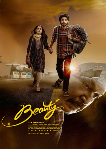 Beauty Movie Review & Rating!