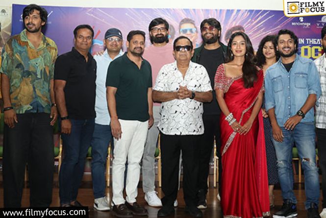 Brahmanandam Appreciates Young Cast At Mithra Mandali Event
