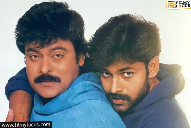 Brotherly Bond: Chiranjeevi’s Heartfelt Birthday Wish To Pawan Kalyan