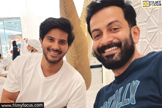 Dulquer And Prithviraj Under Investigation For
