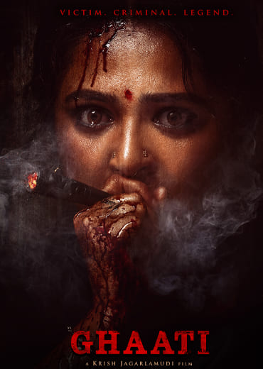 Ghaati Movie Review & Rating!