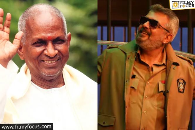 Good Bad Ugly Cannot Release With Ilaiyaraaja Songs: Madras HC