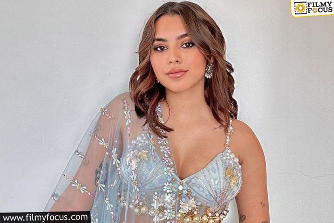 Good Cinema Needs Viewers Now: Aaliyah Kashyap’s Appeal