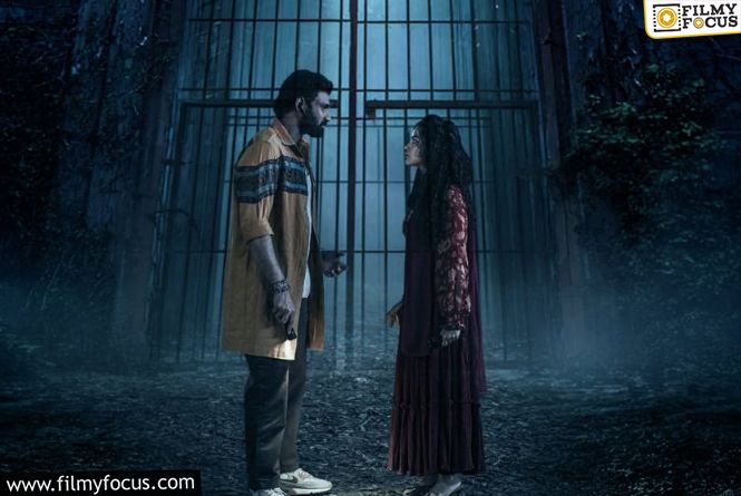 Kishkindhapuri Ready To Haunt Theaters