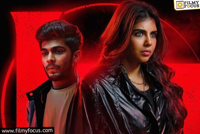 Kotha Lokam 4 Days Box Office Collections