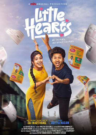 Little Hearts Movie Review & Rating!