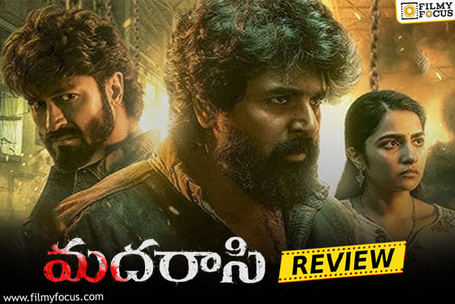 Madharasi Movie Review & Rating!