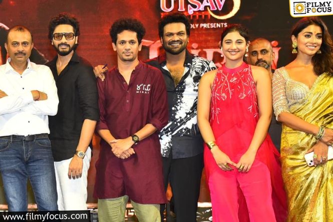 Mirai’s Winning Run: Producer Rewards Hero And Director