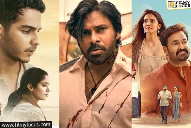 Movies Releasing This Week On Big Screen And OTT