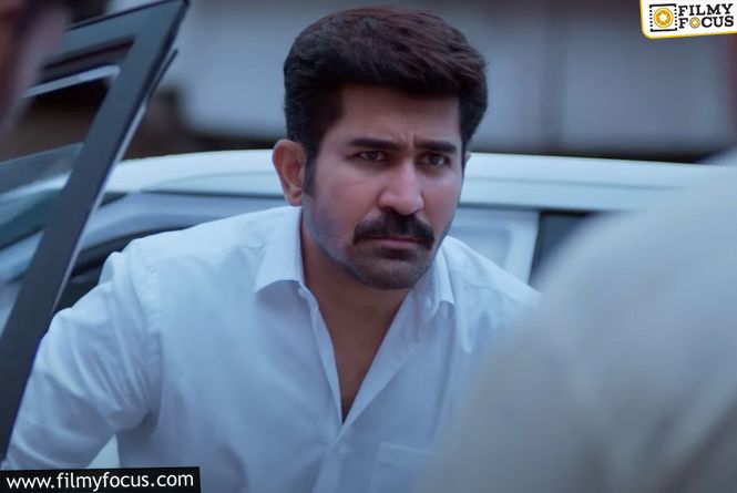 Mystery Deepens In Bhadrakali Trailer