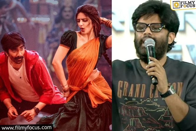 Naga Vamsi Confirms Mass Jathara Release Date…?