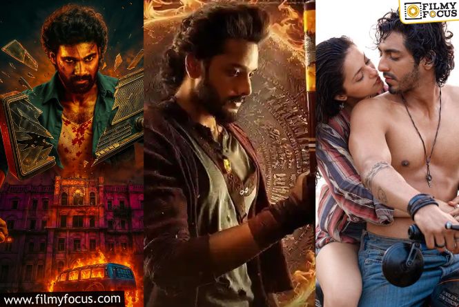 New Films Coming This Week: Theaters And Online