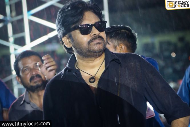 OG Trailer Delay Leaves Fans Disappointed