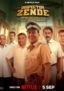 Inspector Zende