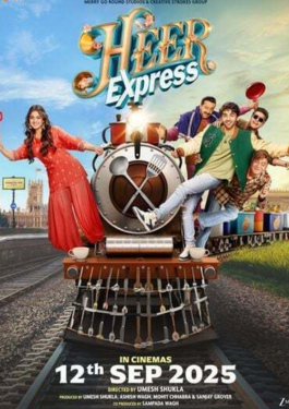 Heer Express