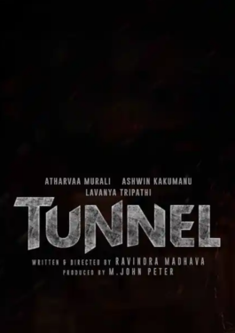 Tunnel