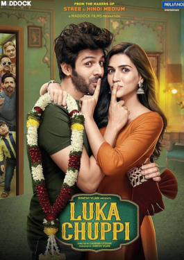 Luka Chuppi