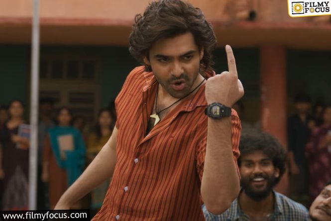 Puppy Shame Turns Into A Fan Anthem