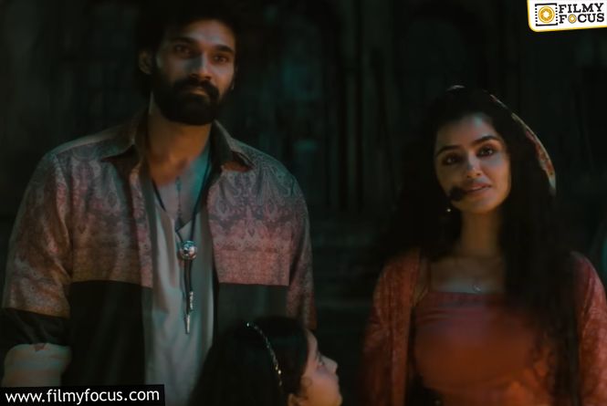 Spooky Trailer Of Kishkindhapuri Promises Thrills