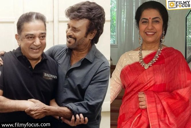 Suhasini Shares Untold Story Of Rajini And Kamal Haasan