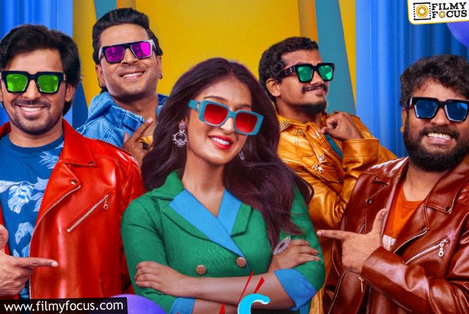 Mithra Mandali Box Office Collections For 5 Days