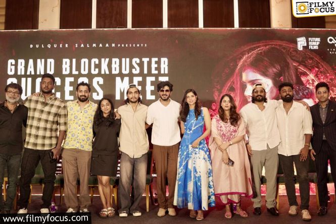 Unexpected Appreciation Call Delights Lokah Team