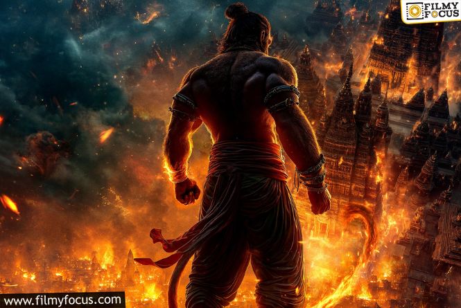 Vayuputra: Hanuman’s Epic Saga In 3D