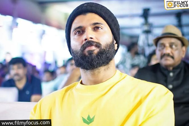 Vijay Devarakonda Set For Another Big Project