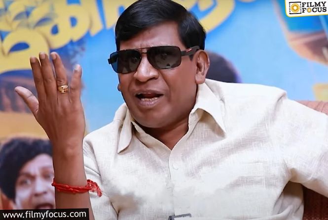 Without You, I Am Nothing: Vadivelu