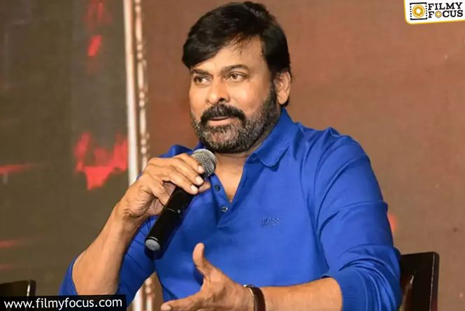 Chiranjeevi Secures Court Order Against Unauthorized Use