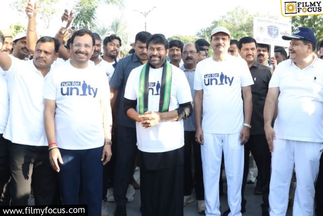 Chiranjeevi Speaks On Unity, Deepfake Threats At 2K Run