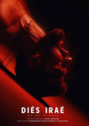 Dies Irae Review & Rating!