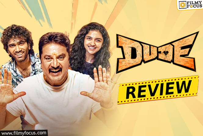 Dude Movie Review & Rating!