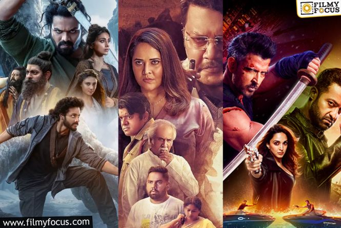 Films Releasing This Week In Theaters And On OTT