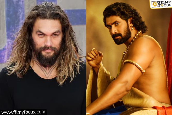 Jason Momoa Rumours Cleared: Rana Daggubati Finalized