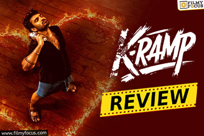 K-Ramp Movie Review & Raing!