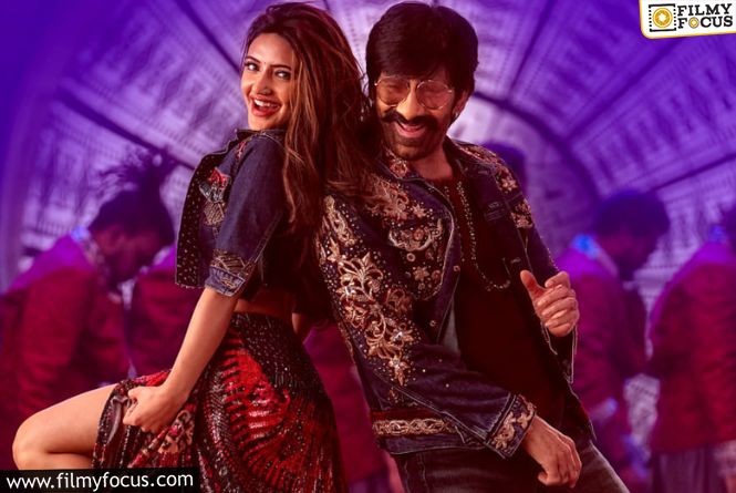 Mass Jathara Faces Release Date Shuffle