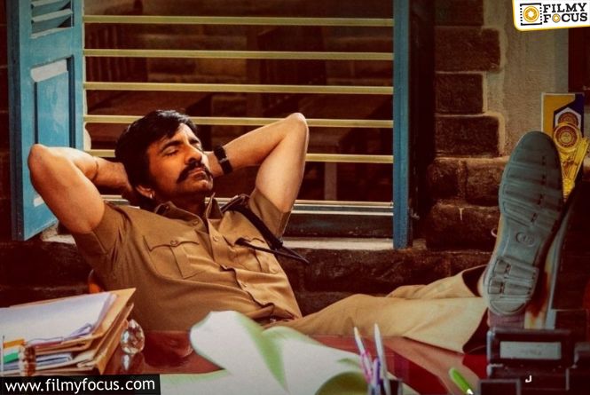 Mass Jathara Finally Gets Final Release Date