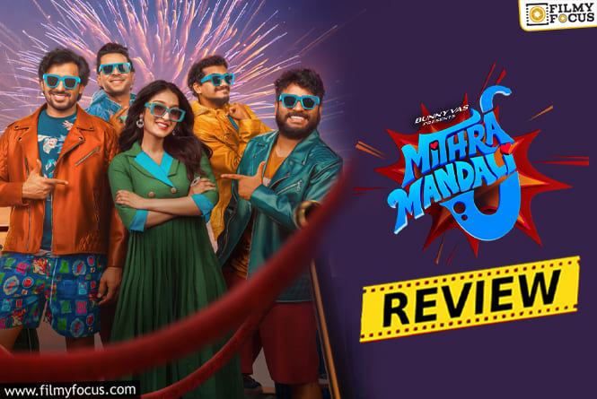 Mithra Mandali Movie Review & Rating