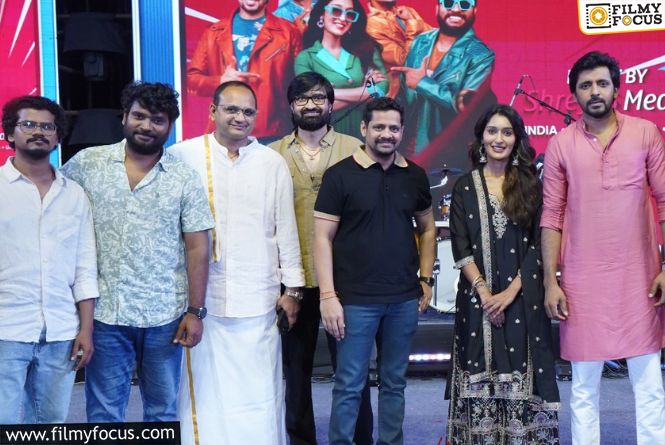 Mithra Mandali Team Promises Laughter-Filled Family Fun