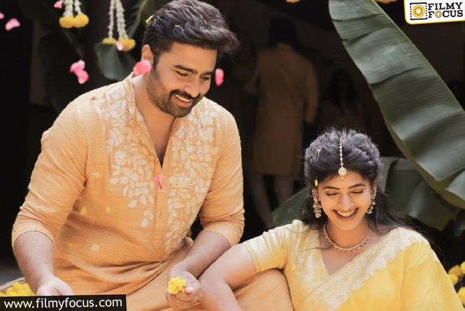 Nara Rohith And Sireesha Begin Joyful Pre-Wedding Celebrations
