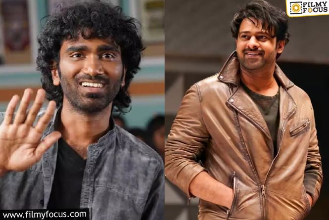 Prabhas Next Film Title Leaked By Pradeep
