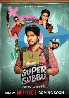 Super Subbu