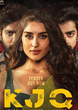 KJQ (King Jackie Queen)