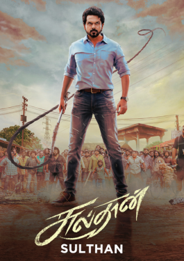 Sulthan