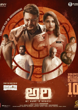 ARI (My Name is Nobody)