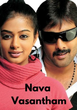 Nava Vasantham