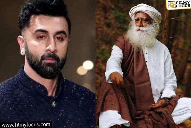 Sadhguru Speaks On Ranbir Kapoor’s Rama Role