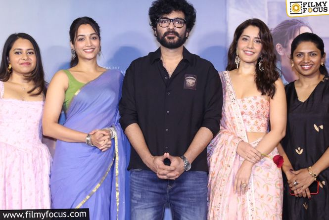 Team Telusu Kada Shares Exciting Details About The Film